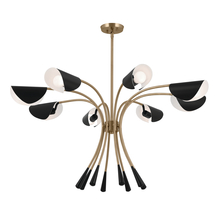 Kichler 52560CPZBK - Chandelier 8Lt