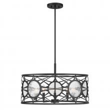 Savoy House 6-5065-5-89 - Balfour 5-Light Convertible Semi-Flush or Pendant in Matte Black