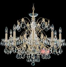 Schonbek 1870 1709-51 - Century 9 Light 110V Chandelier in Black with Clear Heritage Crystal