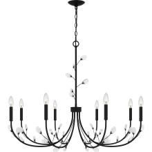 Quoizel HEI5040MBK - Heiress Chandelier