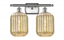 Innovations Lighting 516-2W-SN-G460-7ME - Preston Cylinder - 2 Light - 17 inch - Brushed Satin Nickel - Bath Vanity Light