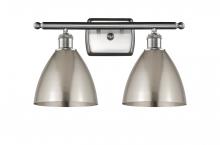 Innovations Lighting 516-2W-SN-MBD-75-SN-LED - Bristol - 2 Light - 18 inch - Brushed Satin Nickel - Bath Vanity Light