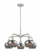 Innovations Lighting 516-5CR-SN-G93 - Fenton - 5 Light - 25 inch - Satin Nickel - Chandelier