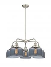 Innovations Lighting 916-5CR-SN-G73 - Cone - 5 Light - 26 inch - Satin Nickel - Chandelier